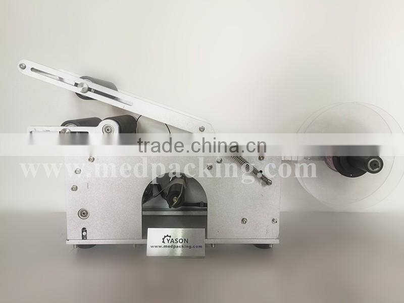 BL-50 Semi-automatic Round Bottle Labeling Machine