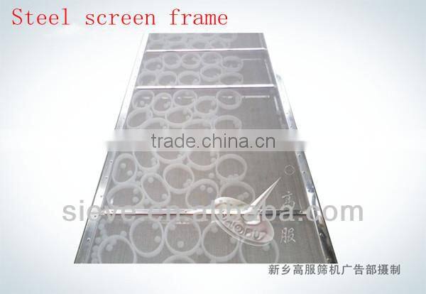 High Quality sand and gravel Separator Sieve Machine