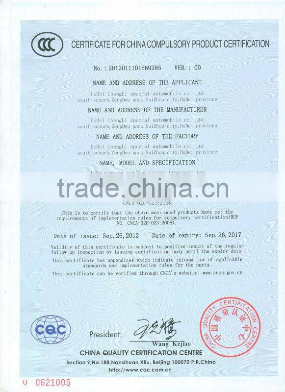NANJING IVECO 4*2 Refrigerated Freeze Truck 9m3