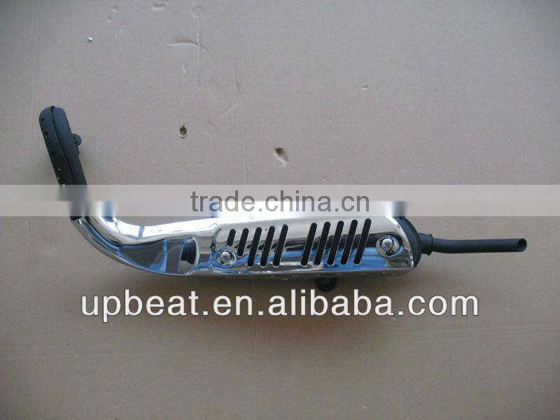 UPBEAT GORILLA BIKE 110CC