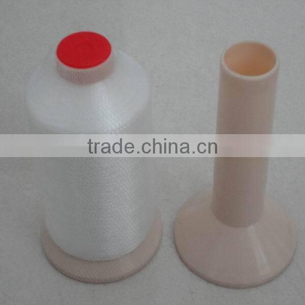 0.20mm raw white nylon6 yarn/nylon sewing thread /nylon knitting yarn