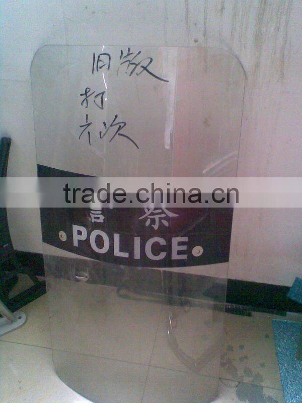Songlang polycarbonte shield for police