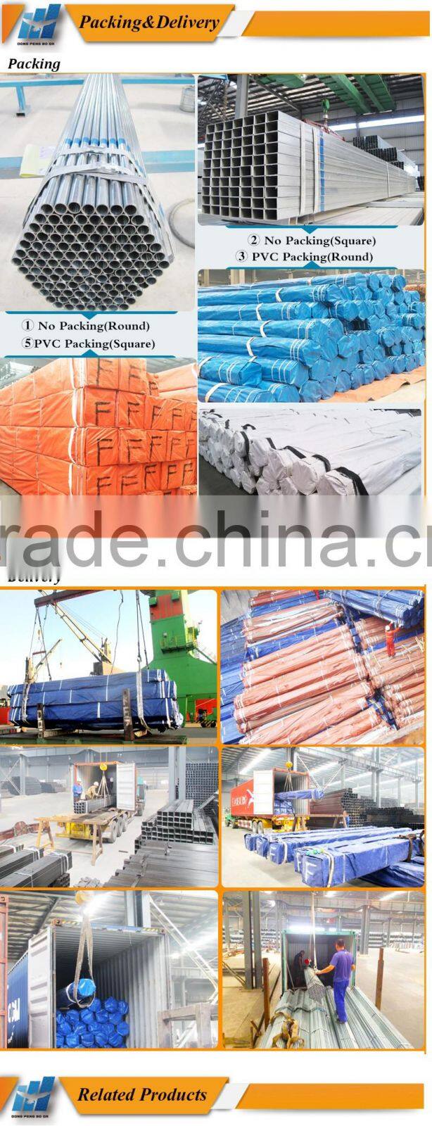 Q195-Q345 black tube 250*250mm square hollow steel pipe