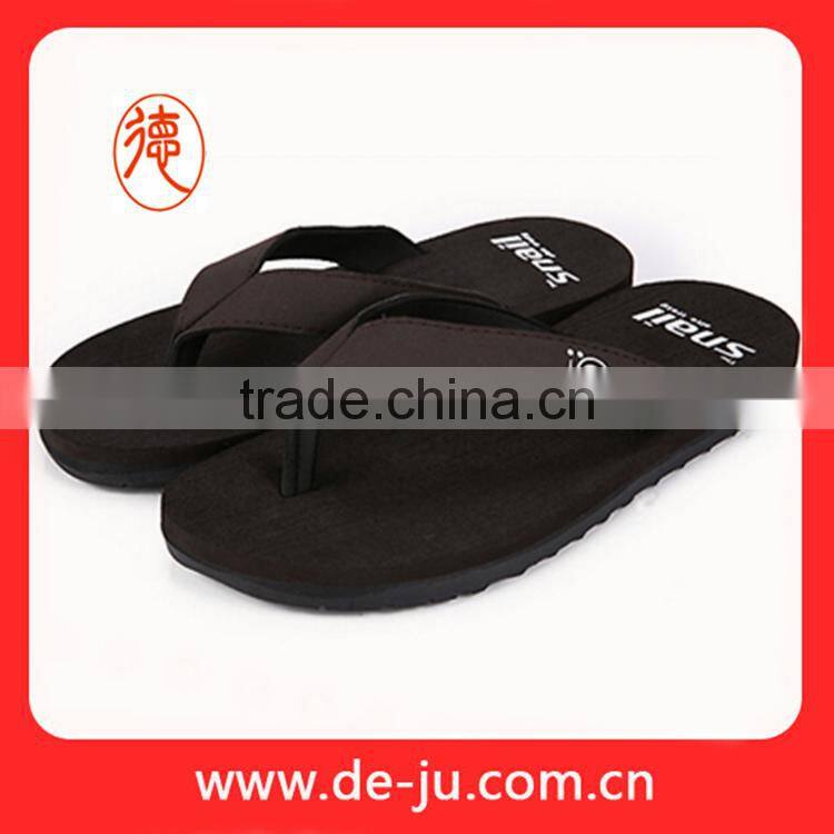 Double strap beige sublimation flip flop blanks