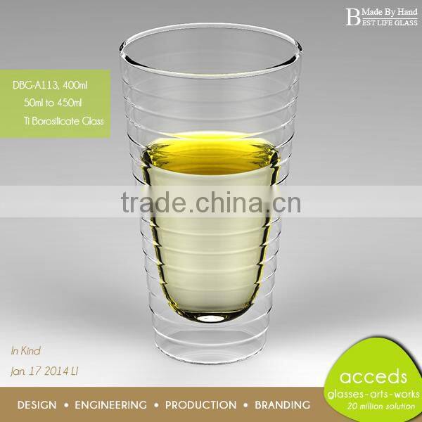 Stylish Pyrex Glass Latte Cup