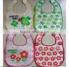 Stocklots and closeouts products