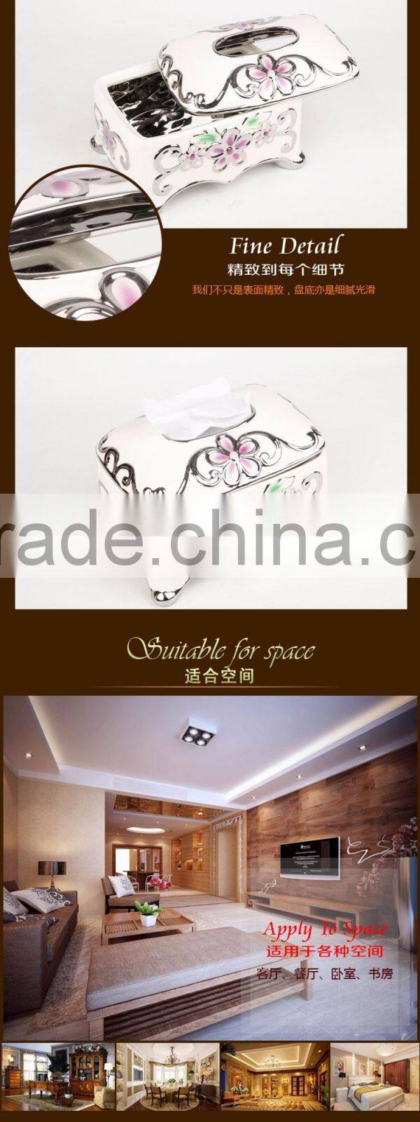 stock ceramic tissue paper box/tissue box in stock golden color