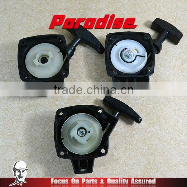 33cc Grass Trimmer Single and Easy Starter Assy