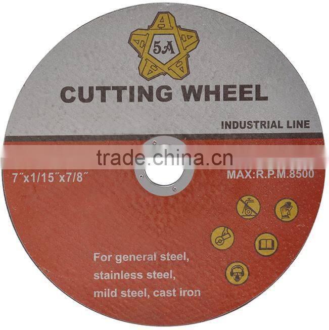 180*1.7*22.2mm abrasive Cutting Disc for Steel with Single Net for general steel