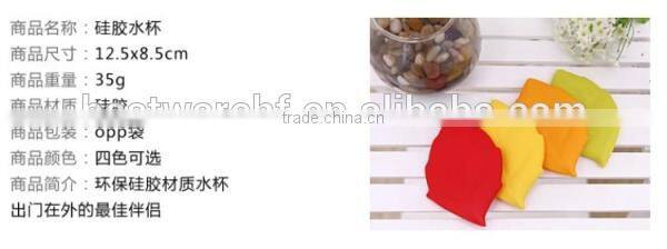 decorative silicone food covers silicone colorful leaf cover
