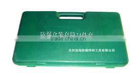 1/2'' Dr Socket Set 9pcs non sparking tools