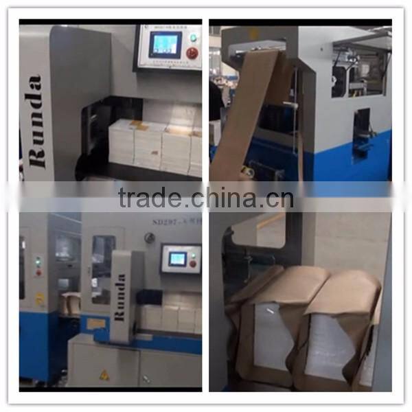 SD297 book packing machine A4 paper packing machine