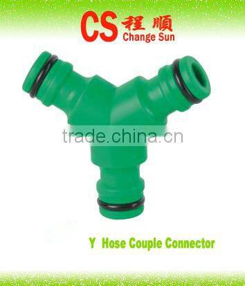 CS-2013 3-Way Hose Coupling