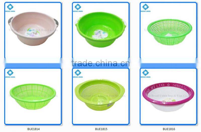 Big Plastic Washbasin Bathroom Washbasin
