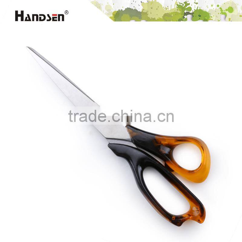 8-1/2" popular PS handle household amber scissors