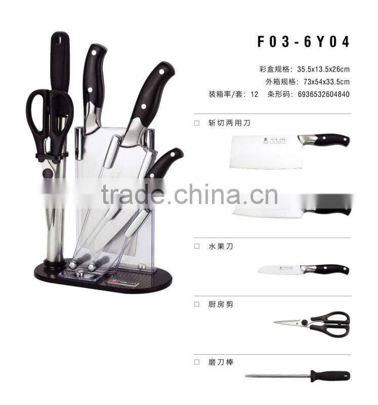 kitchen knife set with block