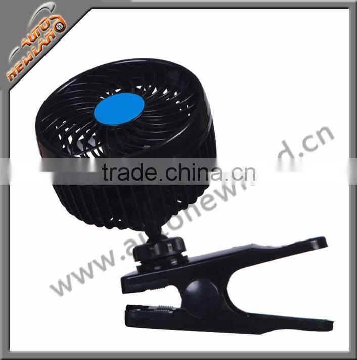 New style car fan stepless speed adjusting fan