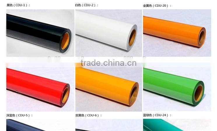 Plotter Cutting PU thermo heat transferable vinyl textile