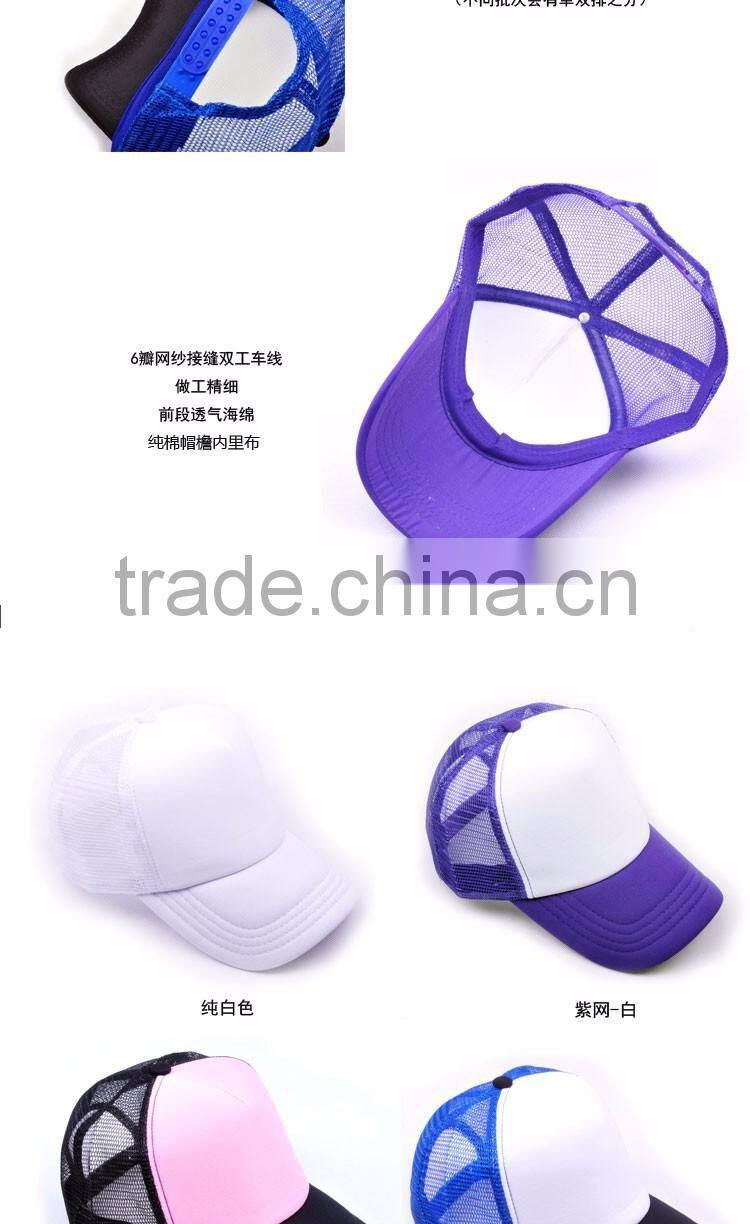 Better Cap Excellent Quality Competitive Price Customize Women'S golf Net Cap