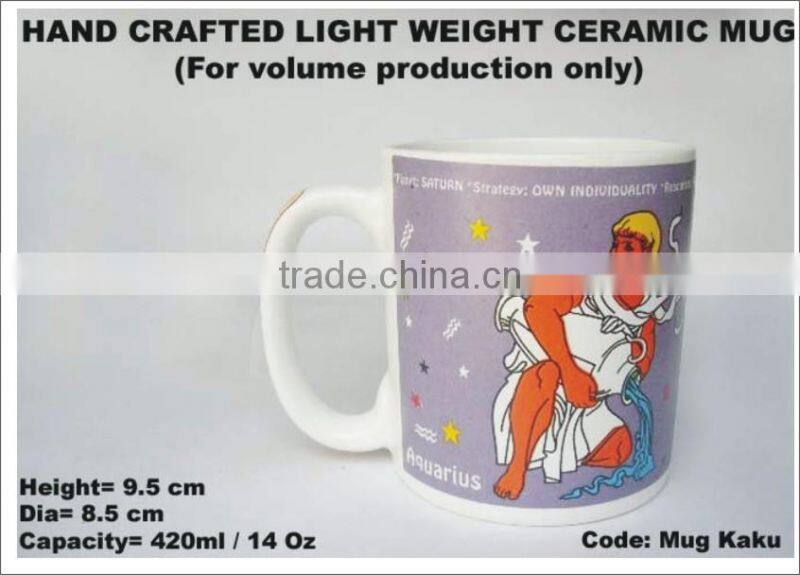 Coffee Mugs Printed with name & logo