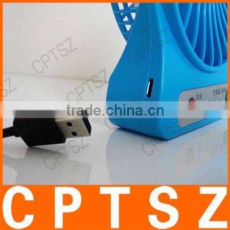 MINI Outdoor Carry Lithium Battery Summer Fan USB Portable Flash Fan Four Models Supper Wind