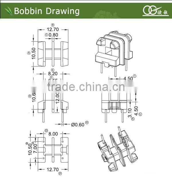 UU9.8 sewing machine bobbin winder pin2+2
