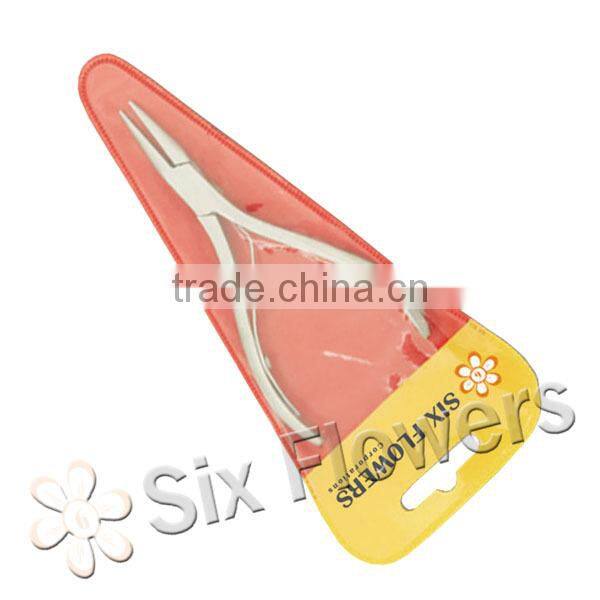 Scissors Packing and Rubber Sheet Box Packing