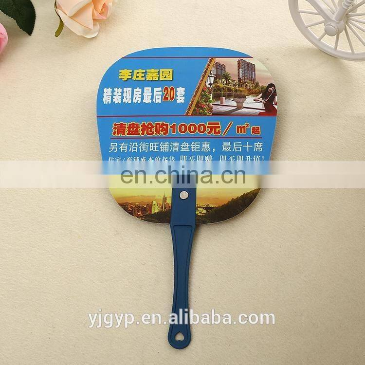 customized design O shape PP fan