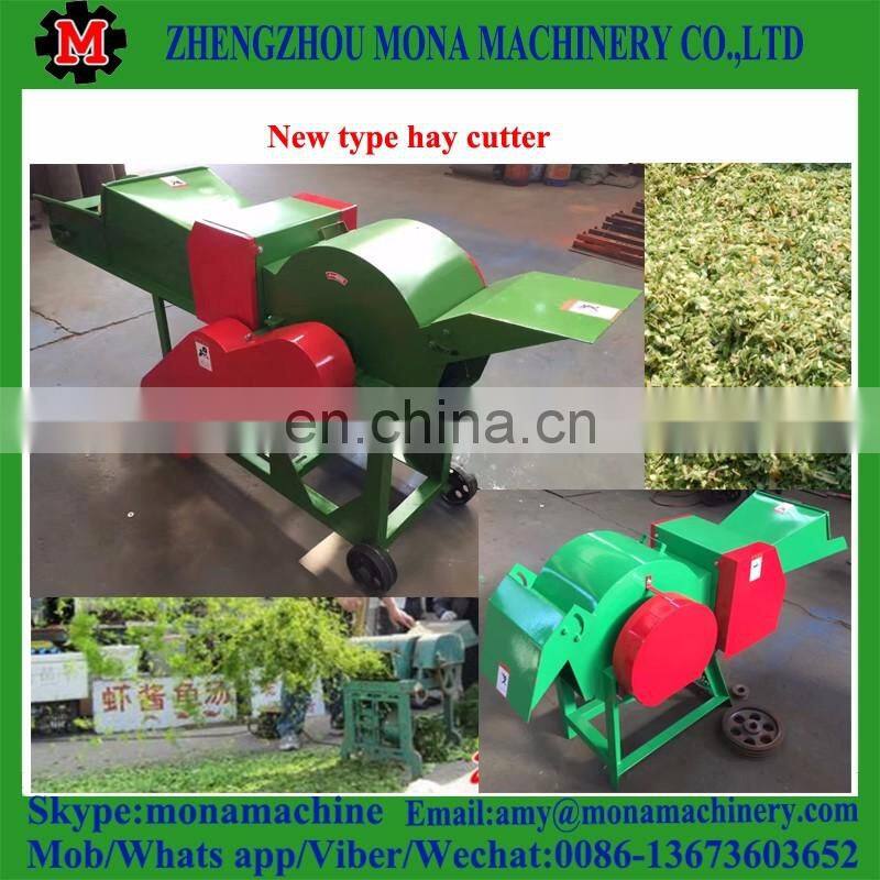 Hot sale wheat/straw/grass/hay animal feed cutting/cutter/chopper machine