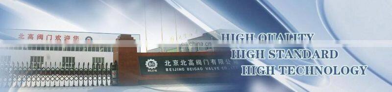 Electric Actuated Butterfly Valve