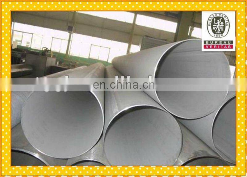 Factory Price 316LN steel tube / steel pipe