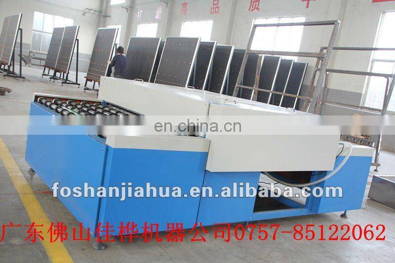 Insulating Glass Equipment /Glass Processing Machinery/ Glass washing and drying machine