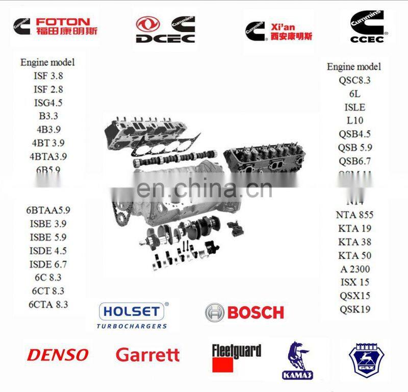 Diesel engine ISB6.7 3972734 alternator
