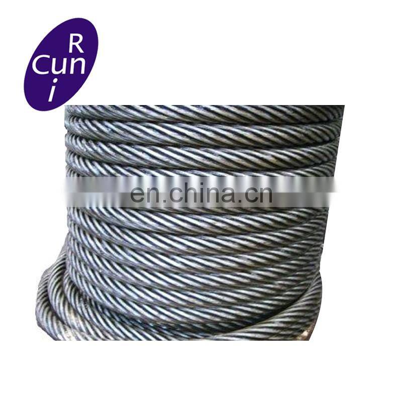 All Kinds Of High Quality ER70S-6/SG2/G3Si1 Steel Wire Cable