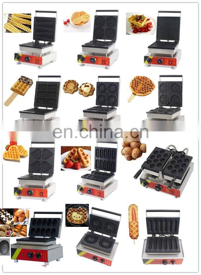 bakery equipment prices lollipop waffle maker/lolly waffle making machine/stick waffle maker