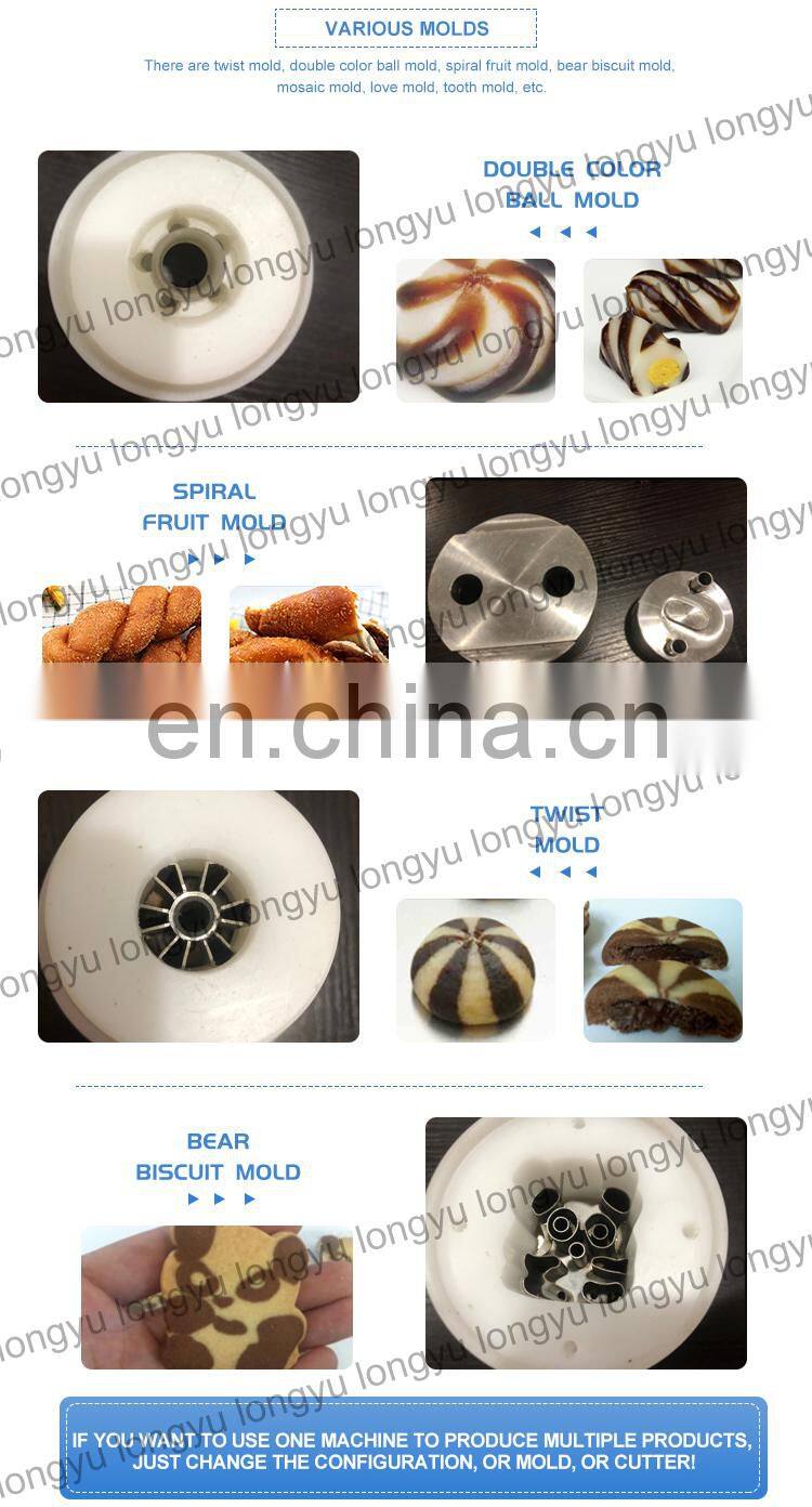 Jujube Paste Cake Making Machine, Encrusting Machine, High- End Food Machine