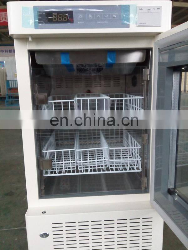 MDF-60V50 -60 degree deep medical mini freezer price