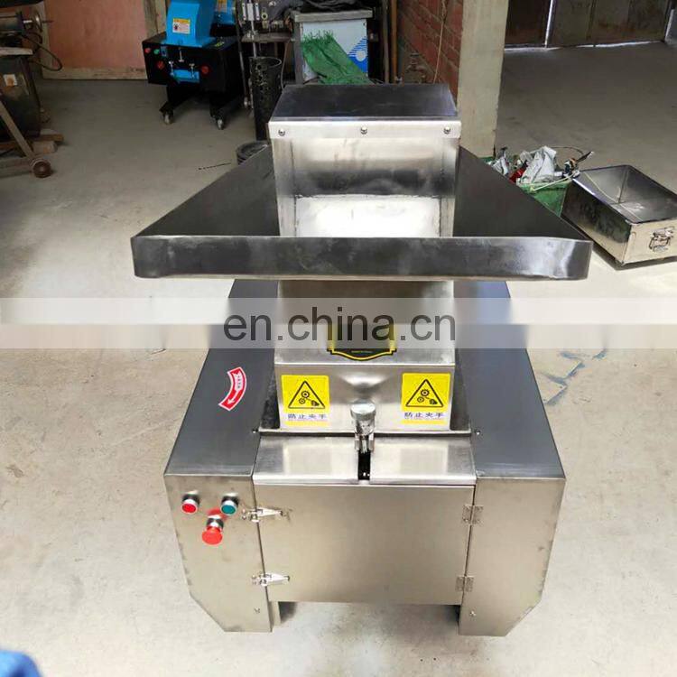 hot sale meat and bone crusher for fish meal making frozen meat crushing machine bone shredding machine