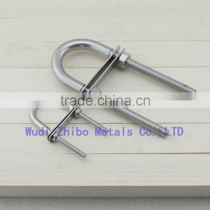 Marine hardware Ss304 U bolt with two washers and nuts