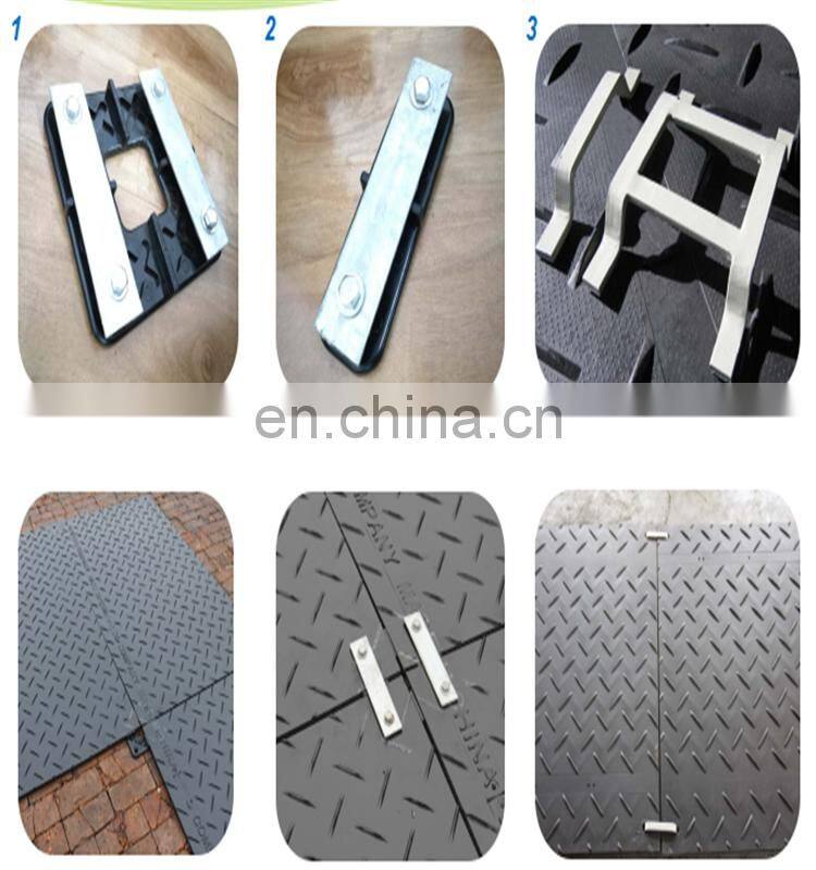 Heavy Duty Temporary Black Plastic Road Mat