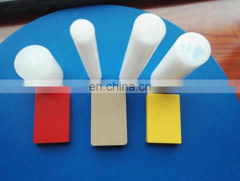 uhmw bar white ,uhmw rod,uhmw rod red