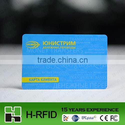 15 years manufacturer rfid M1 s50 card