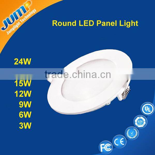 6w 12w 18w 24w new design 12v led recessed light