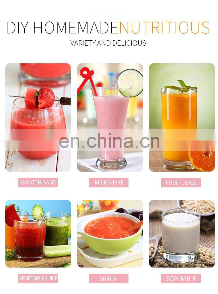 2021 New USB Rechargeable 7.4V Powerful Fruit Smoothie Mixing Portable Blender Juicer with Bottom Cover