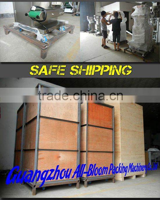 Automatic spice powder sides sealing sachet/small bag packaging machine
