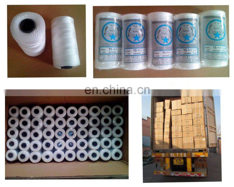1.5mm colored nylon string for fishing