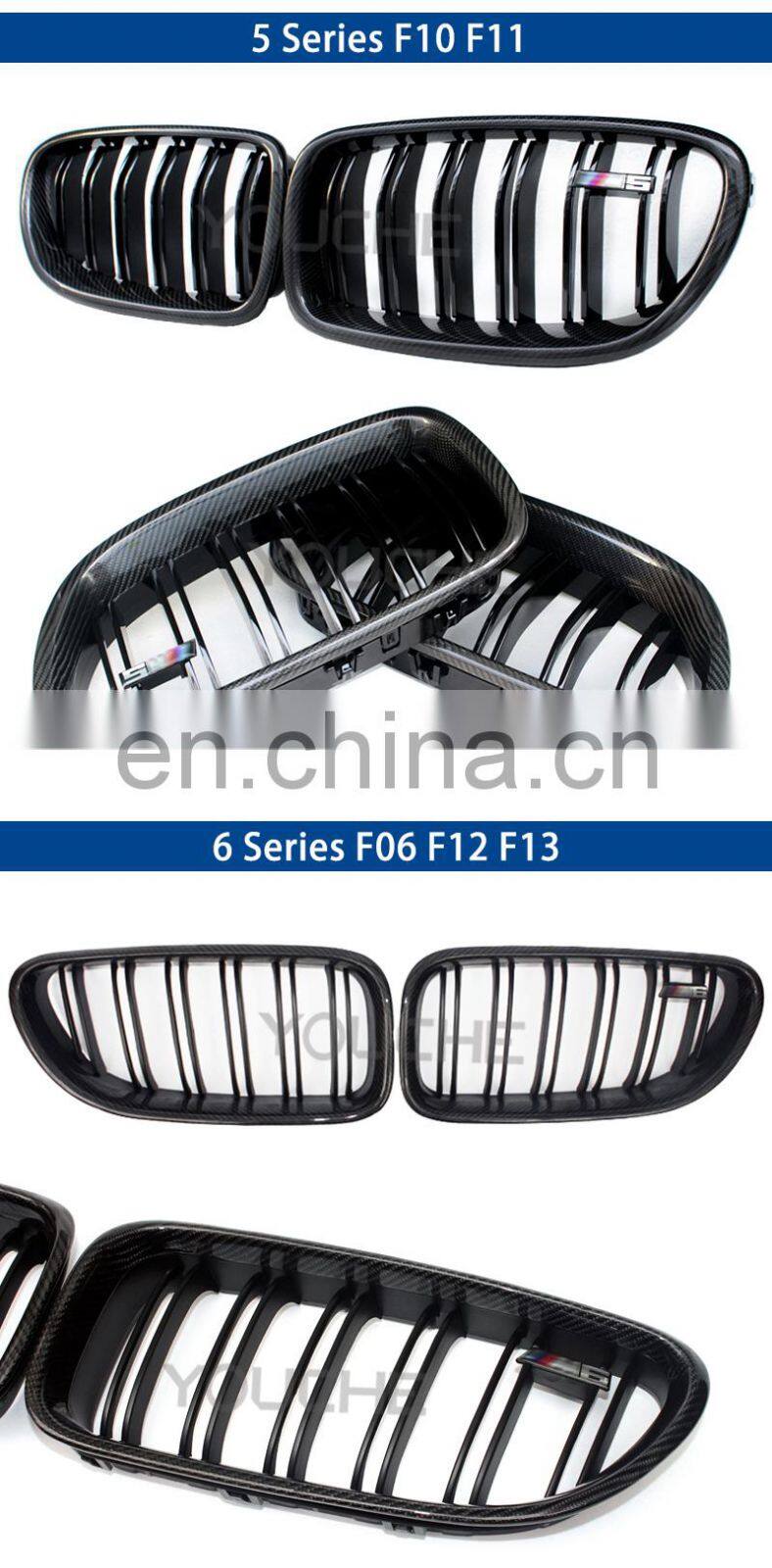 F30 F32 F33 F36 F10 F12 carbon fiber front mesh grille for BMW 1 2 3 4 5 6 series F20 F22