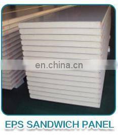 Low Cost Roofing Materials 0.5mm Steel Surface Insulated Interior PU / EPS Sandwich Roofing Panel