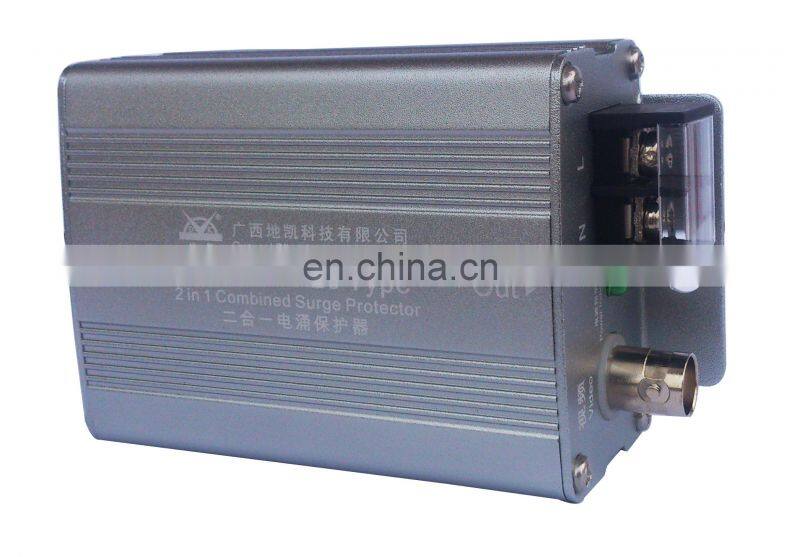Factory video lightning arrester surge protector surveillance cameras network lightning protection device for wholesale