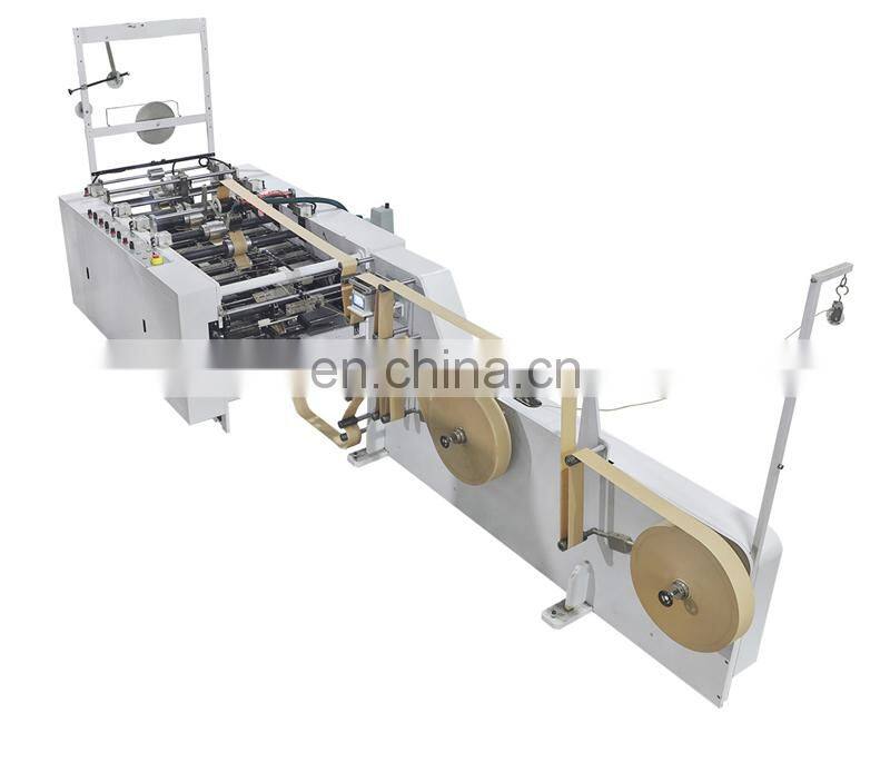 HD330T Fully Automatic Square Bottom Shopping Kraft Paper Bag Making Machine With Twisted Handle Inline price